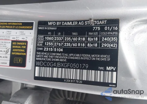 2016 Mercedes-Benz Glc 300 из США, поврежденный, VIN WDC0G4JBXGF050179